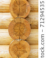 wooden house made of natural logs 71294535