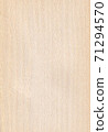 Natural wooden texture background. Oak wood. 71294570