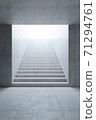 blank concrete space interior with stairs, 3d rendering 71294761