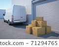 delivery van with a paper box near warehouse, 3d rendering 71294765