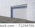 Closed shutter door or roller door on gate building, 3d rendering 71294766