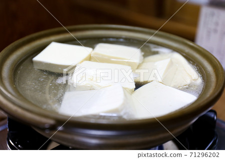 Yudofu in Kyoto 71296202