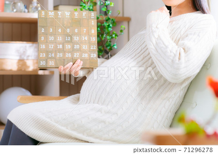 See the calendar Pregnant women think 71296278