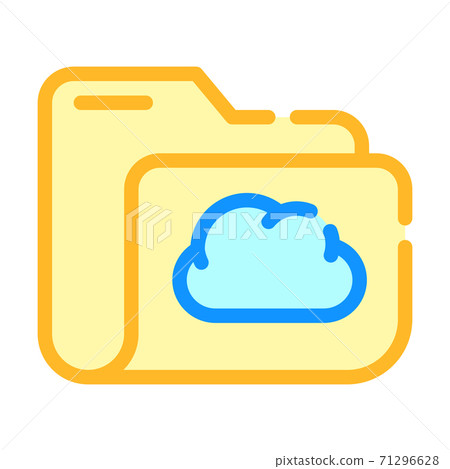 computer folder cloud storage color icon vector... - Stock Illustration ...