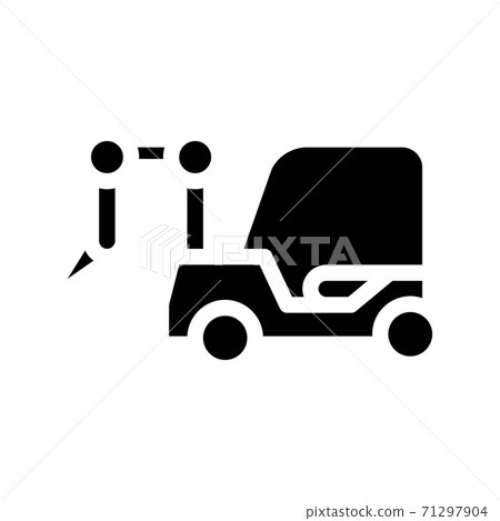rotary hammer on wheels glyph icon vector... - Stock Illustration ...