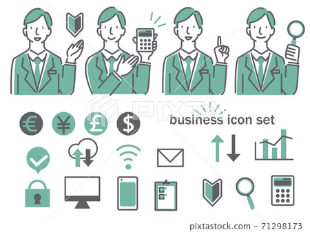 Simple and stylish line art business icon set for men 71298173