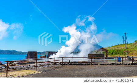 山川鹽工廠的舊址的風景 山川鹽工廠的舊址的風景 71301571