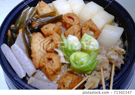 美味的冬季關東煮 71302147