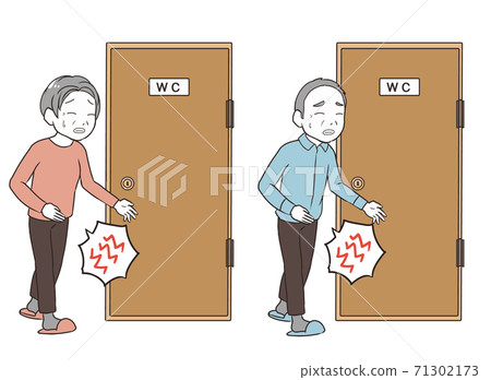 老人上腹部疼痛上廁所 71302173