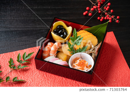 新年菜 新年菜 71303764