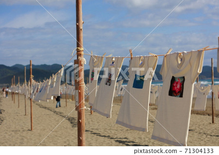 Washing  71304133