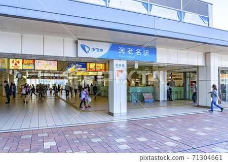 [Kanagawa Prefecture] Ebina Station on the Odakyu Line where people come and go 71304661