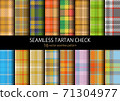 Tartan check 71304977
