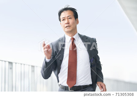 高級商人全力運行 71305308