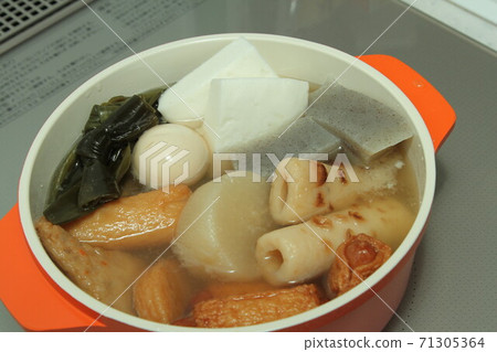 Oden Oden 71305364