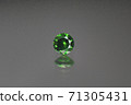 Demantoid garnet 71305431