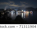 被稱為現代軍艦島的瀨戶內島的夜景 71311904