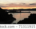 瀨戶內島上的日落，被稱為現代軍艦島 71311915