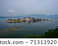 瀨戶內的契約島被稱為現代軍艦島 71311920