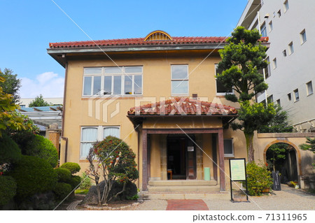 Culture Mochi Tochigikan 71311965