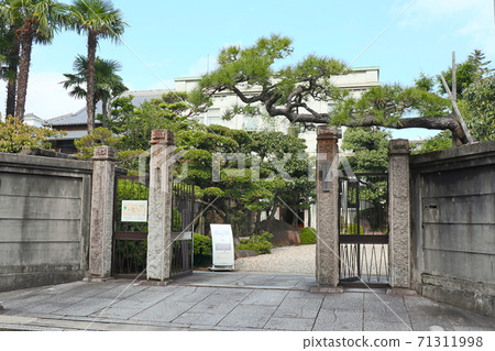 豐田章男佐助故居文化之路 71311998
