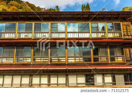 Exterior image of Otani Onsen Motoyu 71312575