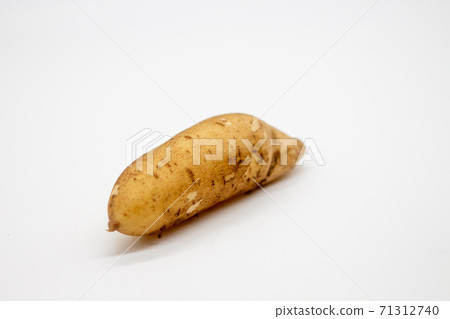 Yacon rich in oligosaccharides Yacon rich in oligosaccharides 71312740