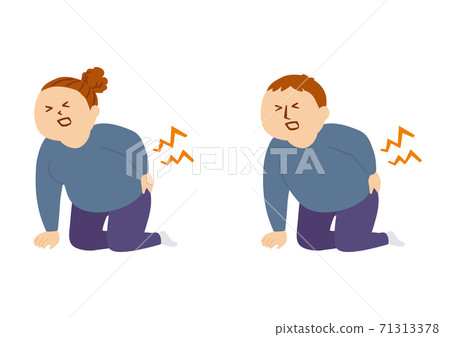 傷了他的背一個人的插圖 71313378