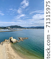 A view of Wakayama City, the clear sea of Wakaura Bay, Nagusayama and Kimiidera Temple 71315975