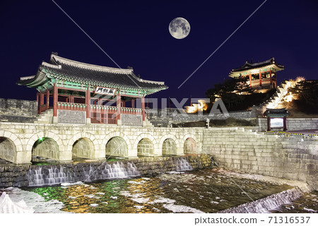 水原華城 71316537