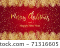 Greeting card with Merry Christmas calligraphy text 71316605