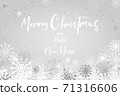 Greeting card with Merry Christmas calligraphy text 71316606