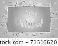 Greeting card with Merry Christmas calligraphy text 71316620