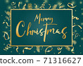 Greeting card with Merry Christmas calligraphy text 71316627
