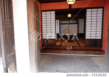 Udatsu no Town 71319168