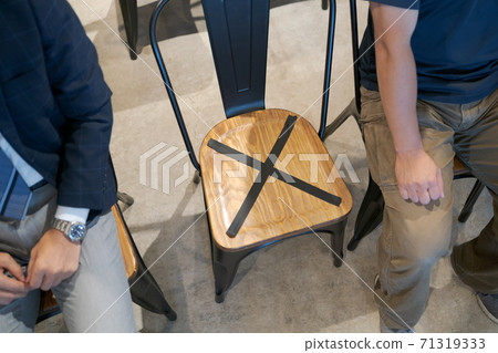 Social distance audience seats 71319333