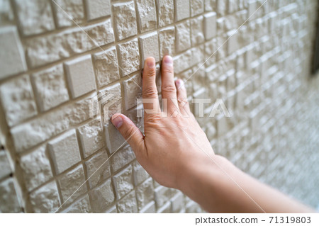 Outer wall inspection Outer wall inspection 71319803