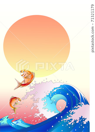 新年的插圖素材_鯛魚，波浪和日出 71321179