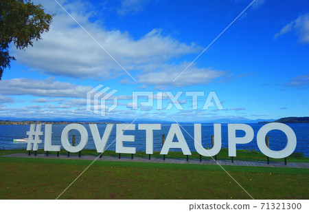 New Zealand Lake Taupo Lake Taupo Information Board Hashtag #LOVETAUPO 71321300