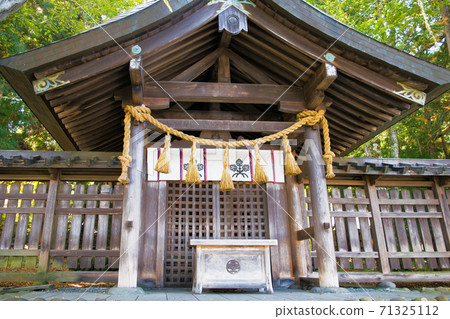 Nagano Prefecture Suwa Taisha Kamisha Maemiya Haiden 71325112