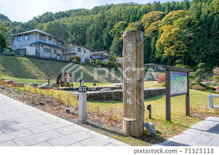 Nagano Prefecture Suwa Taisha Upper Shrine Maemiya Mizume Hiroba 71325118