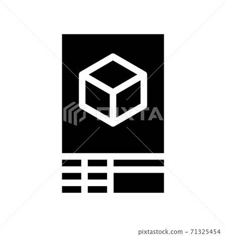 drawing plan glyph icon vector isolated illustration 71325454