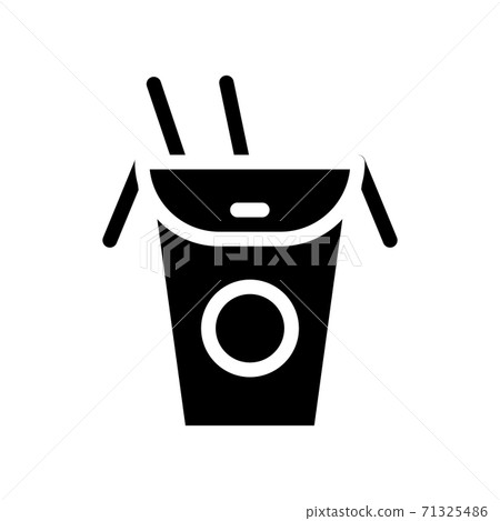 asian food box glyph icon vector illustration asian food box glyph icon vector illustration 71325486