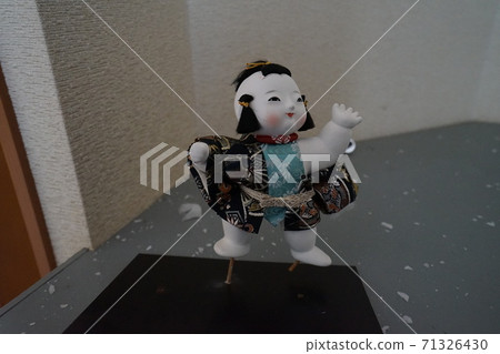 富山縣大部市廢墟重田動物藥業生物危害研究所 71326430