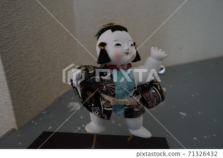 Ruins Shigeta Animal Pharmaceutical Industry Biohazard Research Institute Oyabe City, Toyama Prefecture 71326432