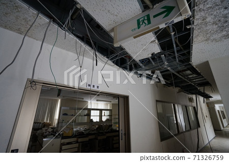 Ruins Shigeta Animal Pharmaceutical Industry Biohazard Research Institute Oyabe City, Toyama Prefecture Ruins Shigeta Animal Pharmaceutical Industry Biohazard Research Institute Oyabe City, Toyama Prefecture 71326759