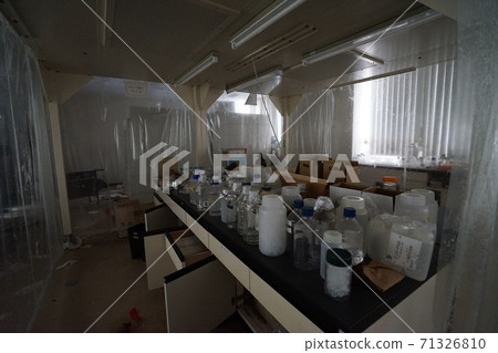 Ruins Shigeta Animal Pharmaceutical Industry Biohazard Research Institute Oyabe City, Toyama Prefecture 71326810