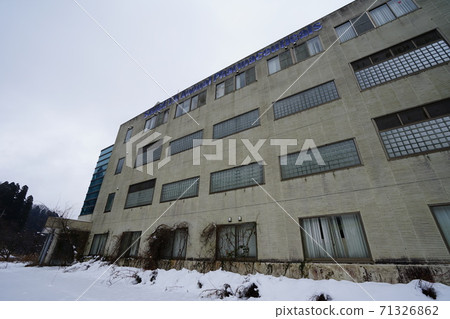 Ruins Shigeta Animal Pharmaceutical Industry Biohazard Research Institute Oyabe City, Toyama Prefecture Ruins Shigeta Animal Pharmaceutical Industry Biohazard Research Institute Oyabe City, Toyama Prefecture 71326862