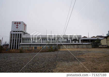 Ruins Tokamart Hakui Marche Hakui Shopping Center Hakui City, Ishikawa Prefecture Ruins Tokamart Hakui Marche Hakui Shopping Center Hakui City, Ishikawa Prefecture 71327180