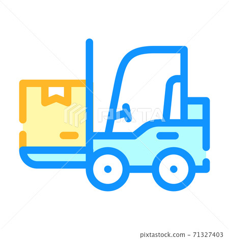 warehouse loader with box color icon vector illustration 71327403